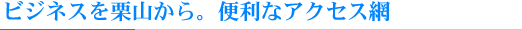 ANZX
