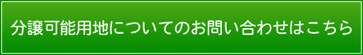 \pn