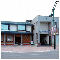 Kuriyama Ryokan