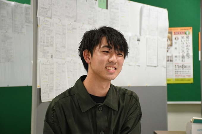 八田