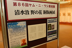 １