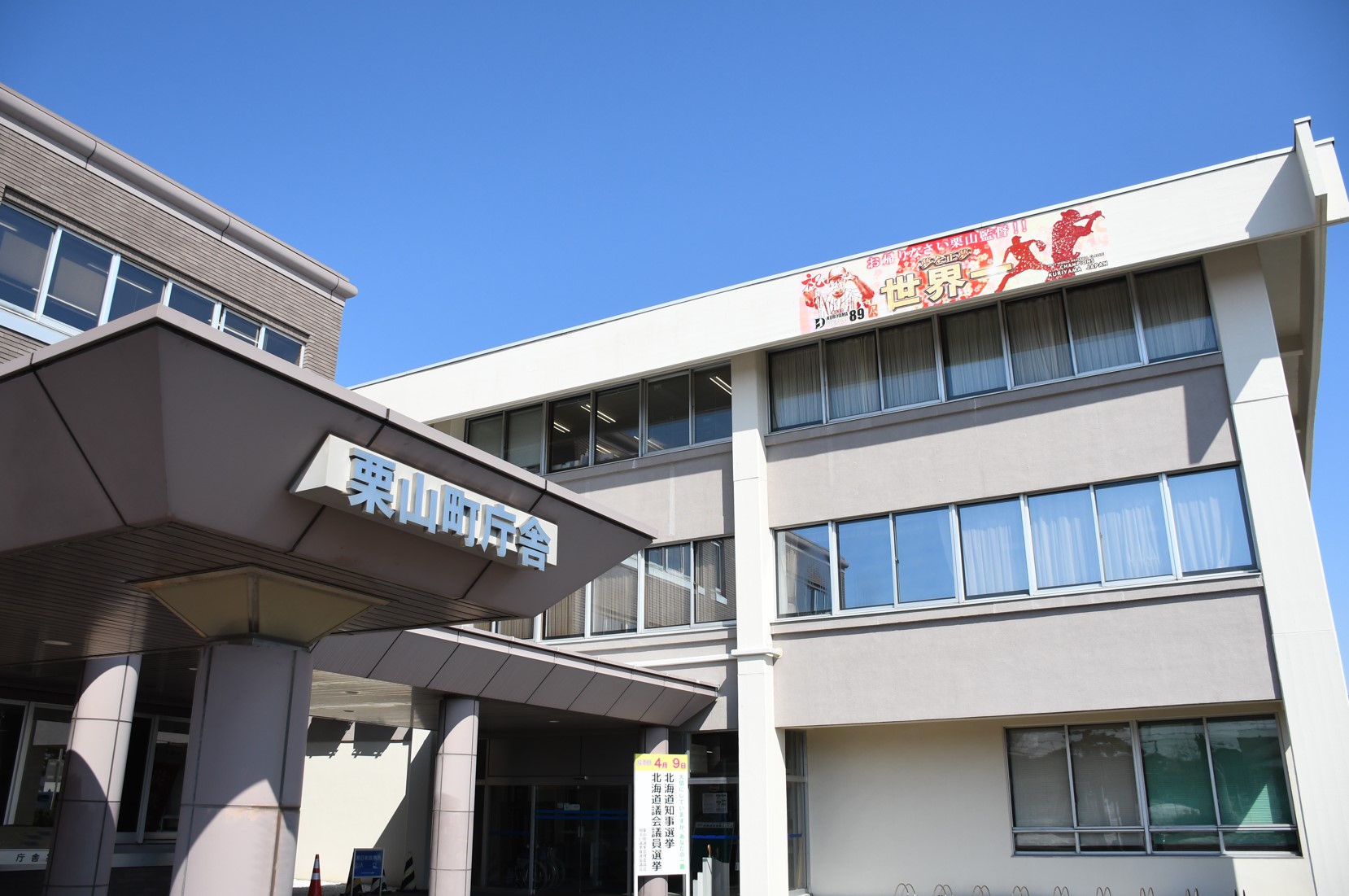 １
