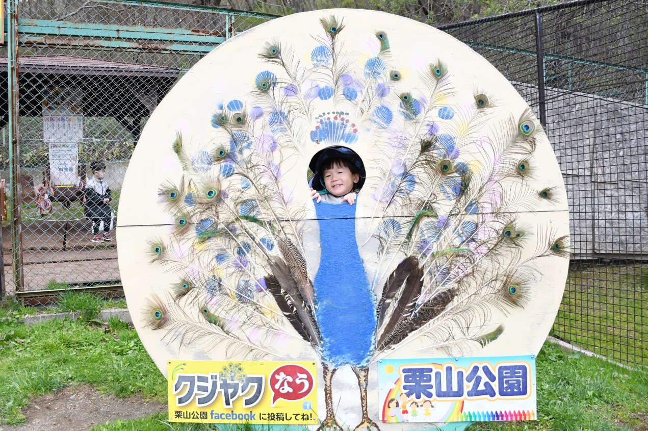 １