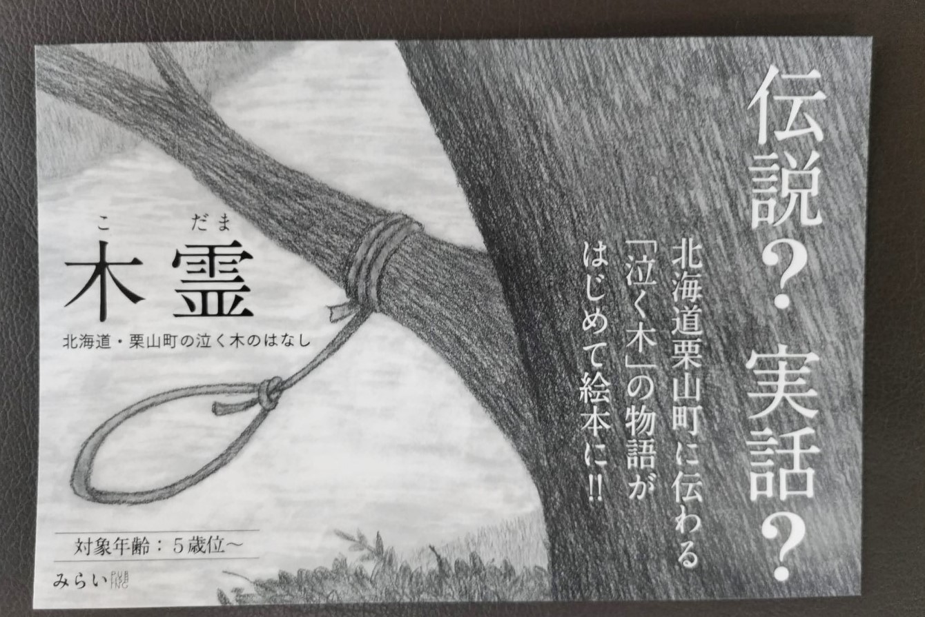 １