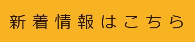 １