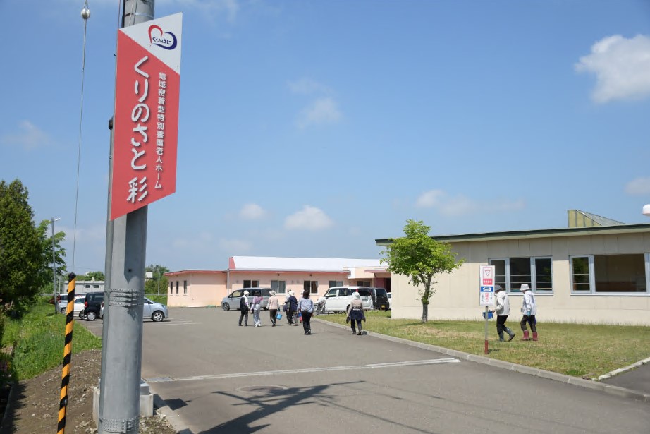 １
