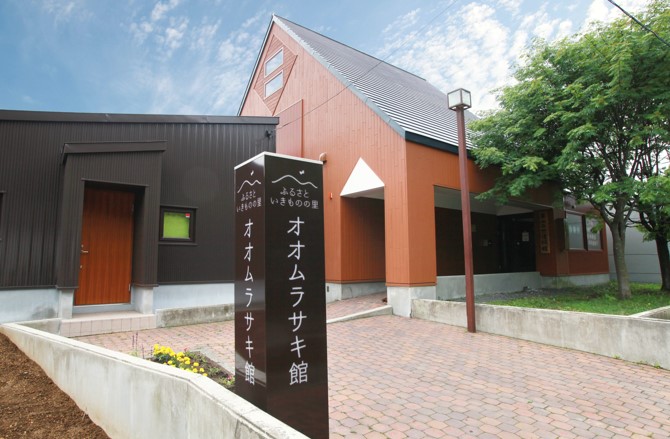 １