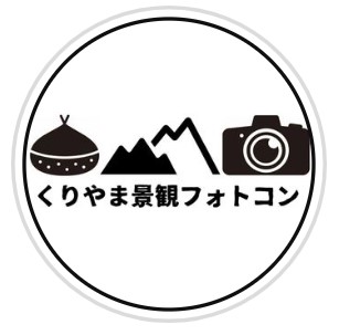 １