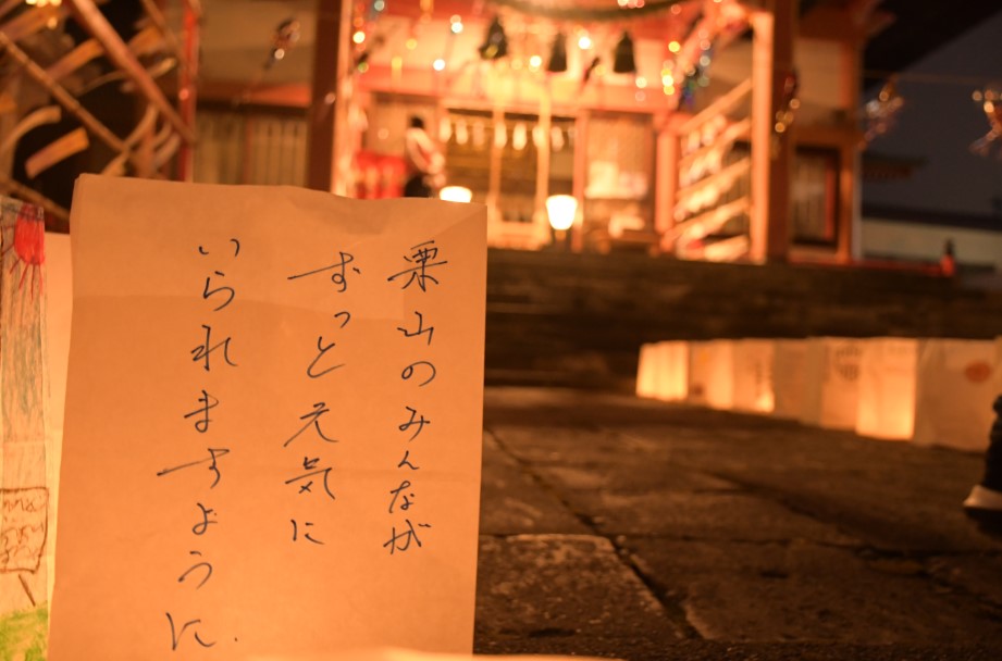 １