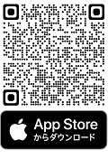 IOS