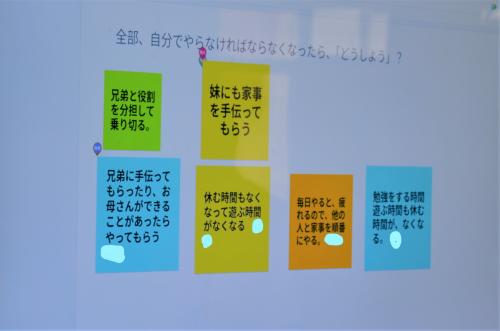 スクリーン