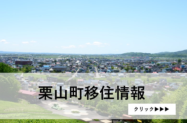 １