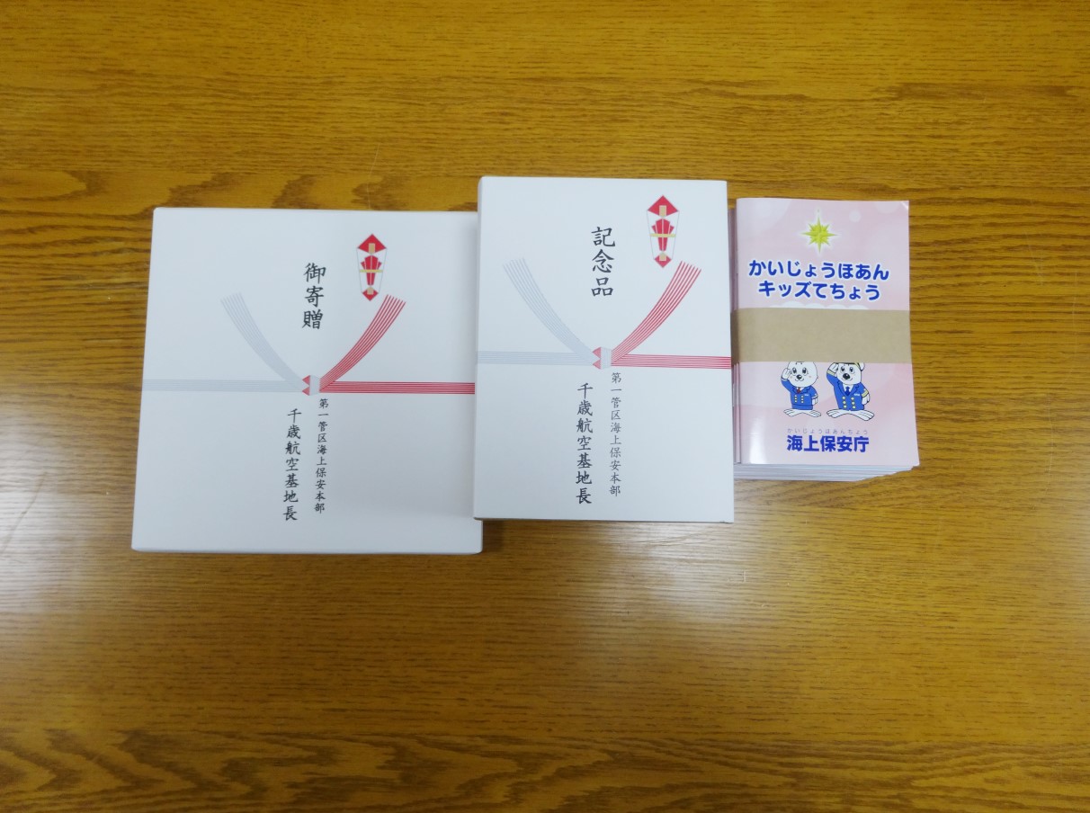 １