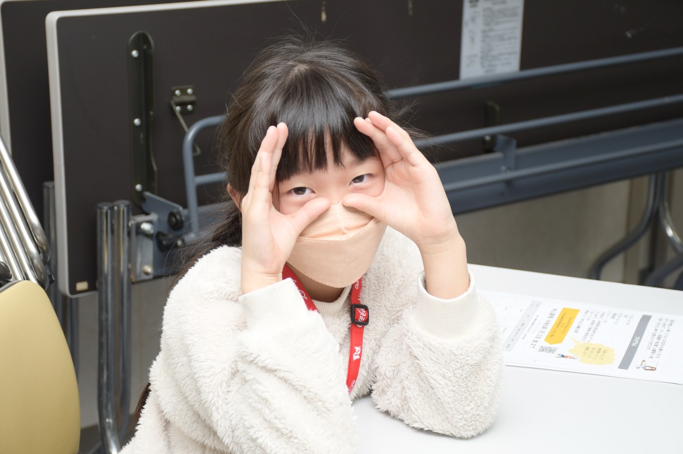 １