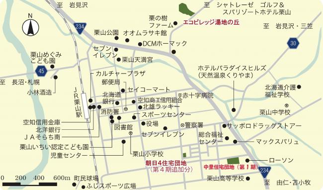 アクセスマップ