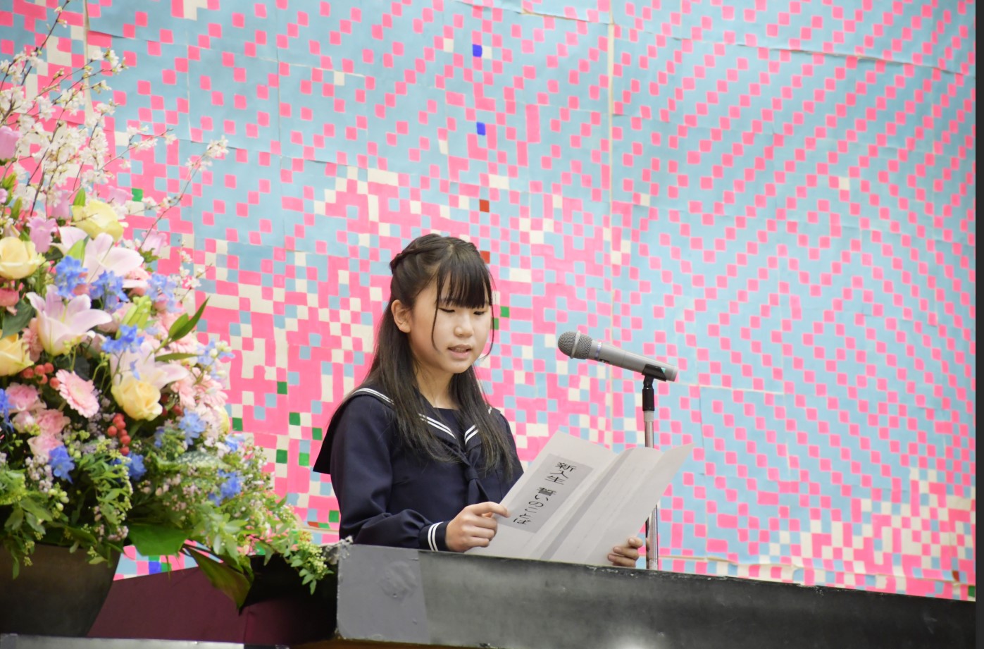 １