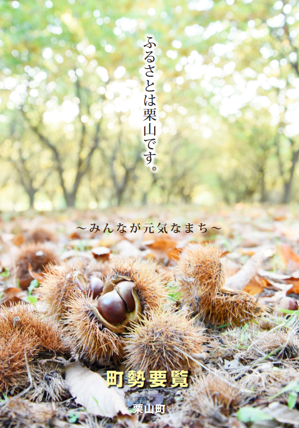 １