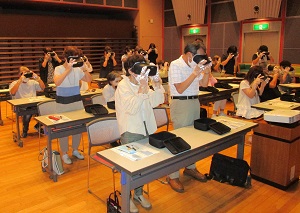 VR