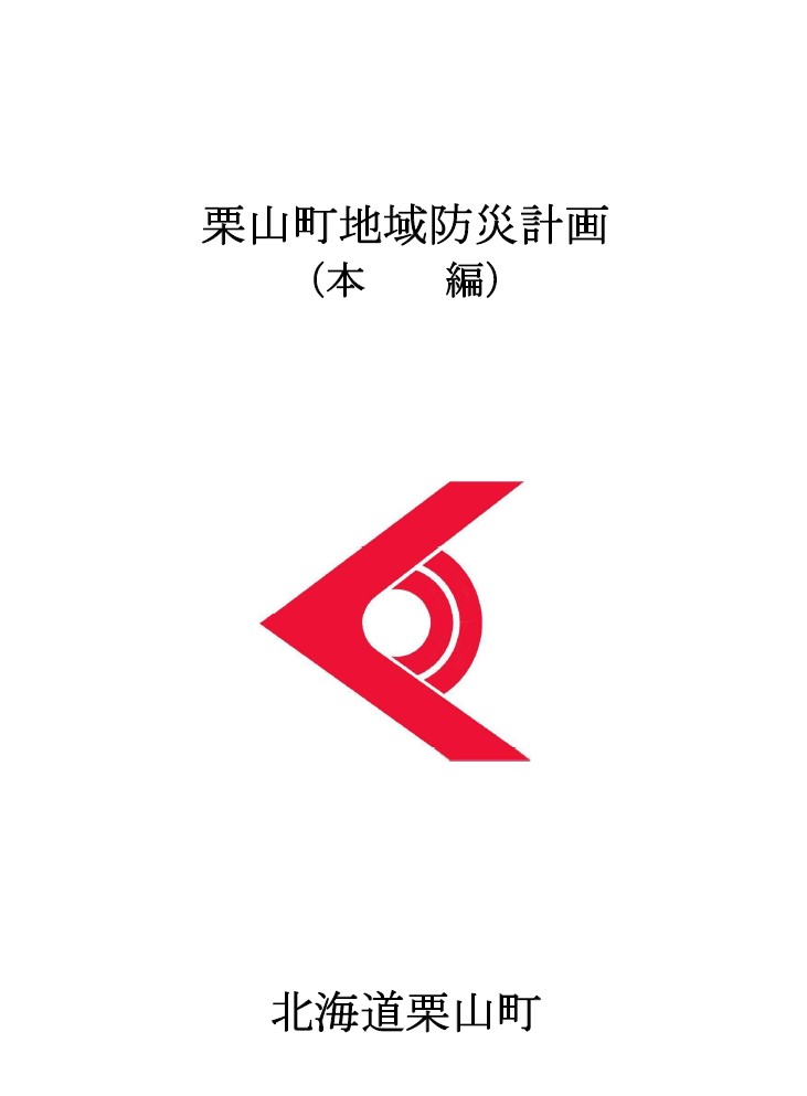 １