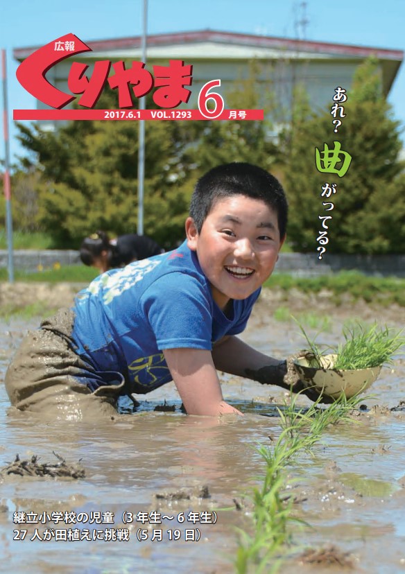 １
