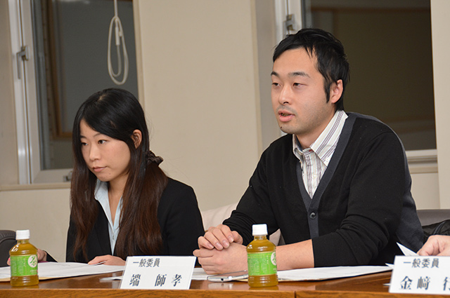 評価委員会