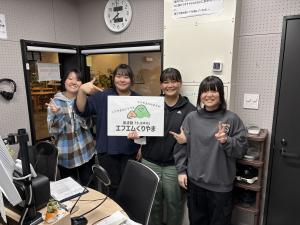 介護福祉学校初回放送