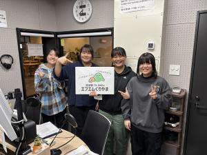 介護学校2回目放送