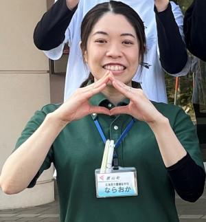 奈良岡さま