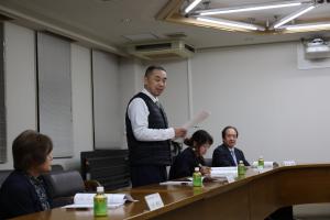 政策評価委員会