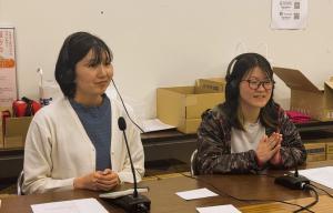 介護学校