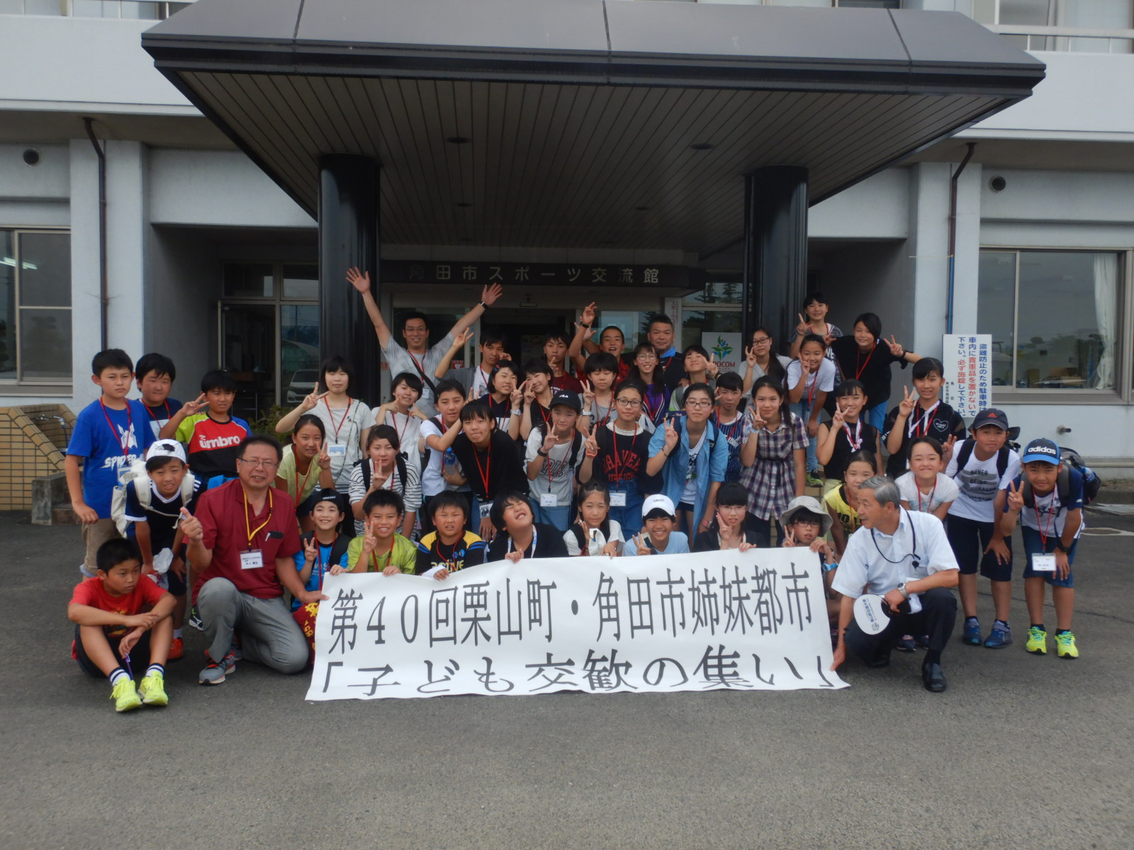 DSCN3464.JPG