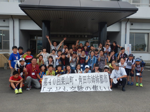 DSCN3464.JPG