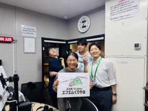スタジオ