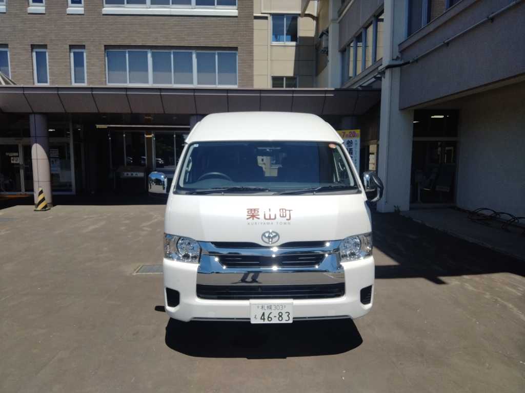 北広島駅循環線車両写真②