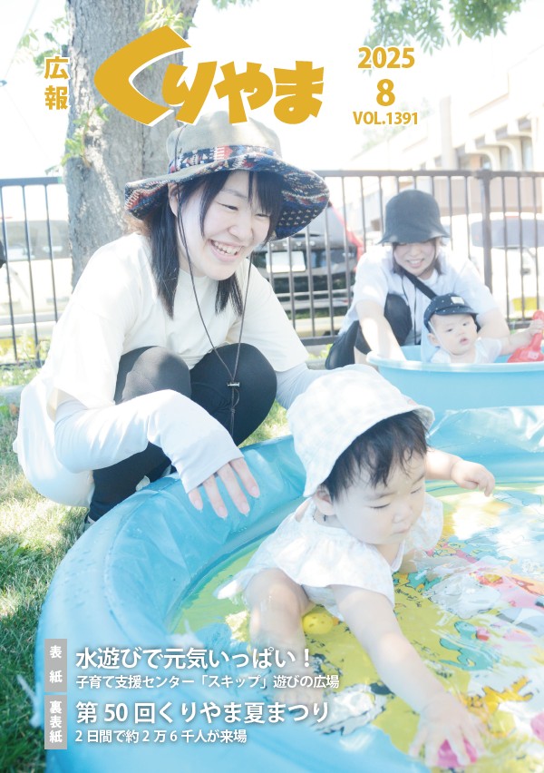 １