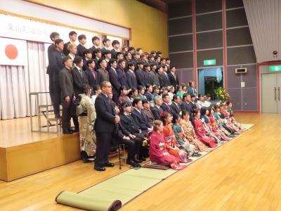 令和７年はたちのつどい集合写真