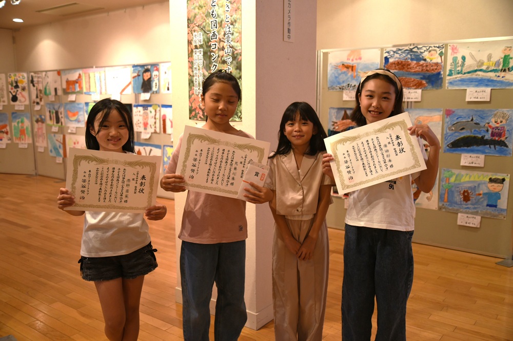 6