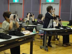 バーチャルスコープ