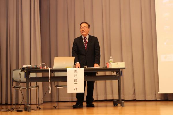 高井隆一氏