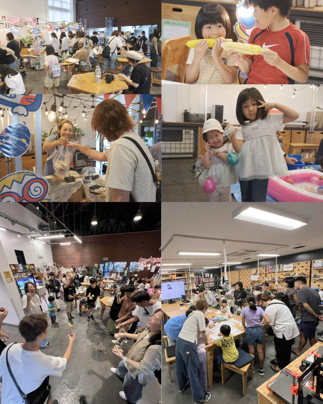 くりふと夜市チラシ3