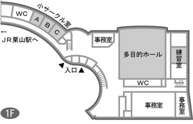 カルチャープラザ　1階