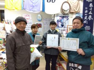 フルーツの仲井2