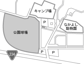 栗山公園球場