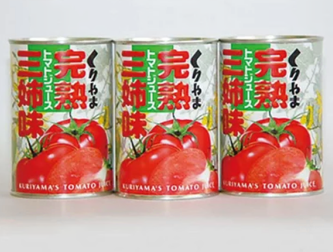 完熟トマトジュース三姉味 1