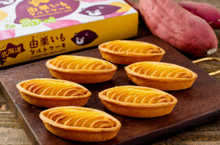 １点