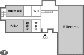 南部公民館・南部地区町民センター　1階