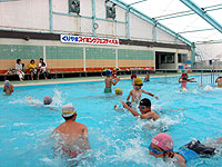 栗山水泳プール