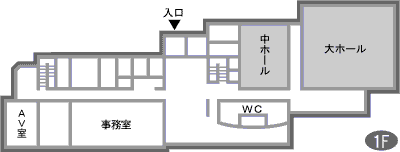 総合福祉センター「しゃるる」　1階