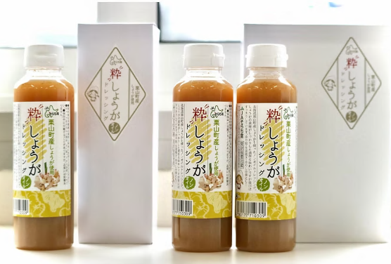 完熟トマトジュース三姉味 1