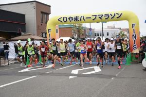 ハーフマラソンスタート写真